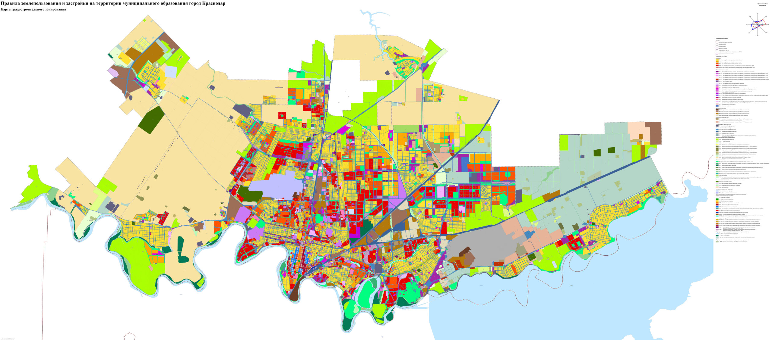 Interactive Image